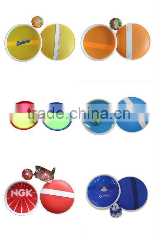 Design No. 3 Ball Sucking