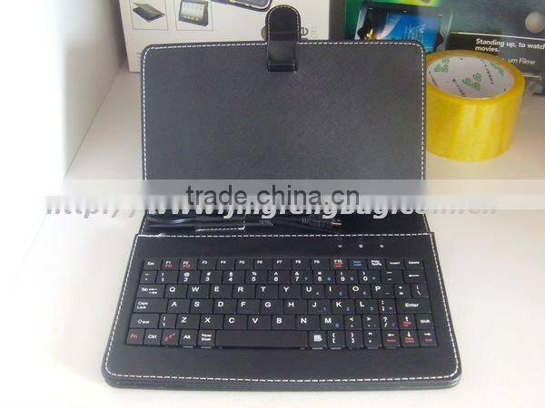 2012 new design fashion 7" keyboard tablet case