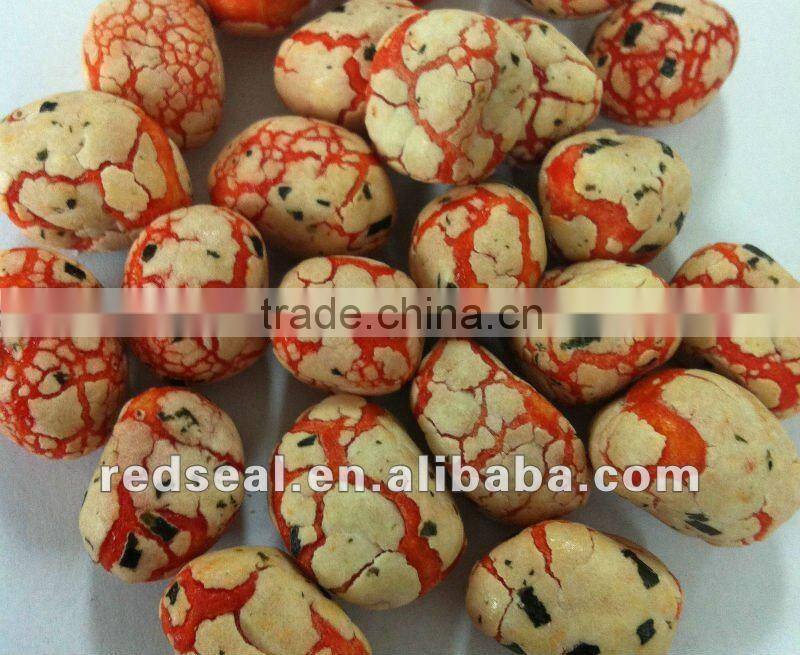 delicious wasabi flavor coated peanuts