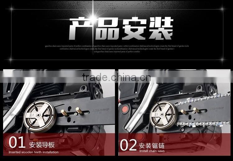 2-stroke gasoline chain saw with alloy BLADE