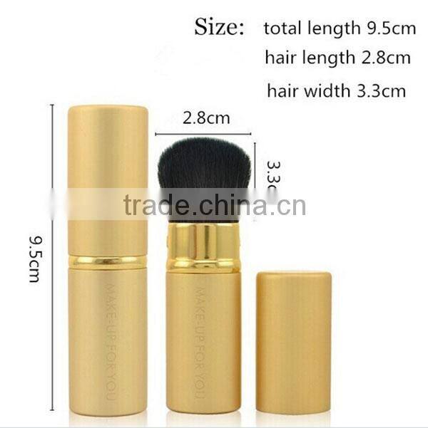 Oval Retractable Brush Blush Brush