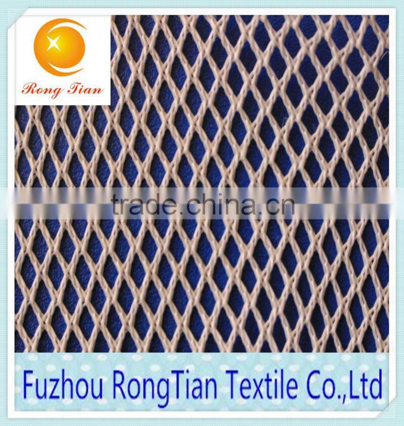 100 polyester soft diamond mesh fabric for sofa fabric