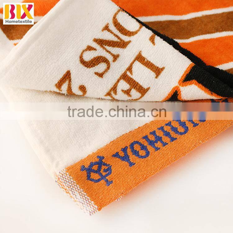 2015 new products in china 100% cotton cheap personalized printed beach towels