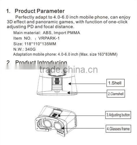2016 Hot sale Virtual Reality 3D Video Glasses Head Mount 3D VR Google VR Park 2nd for samung samrt phones
