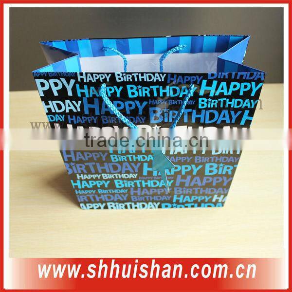 Cheap gift paper bag for birthday