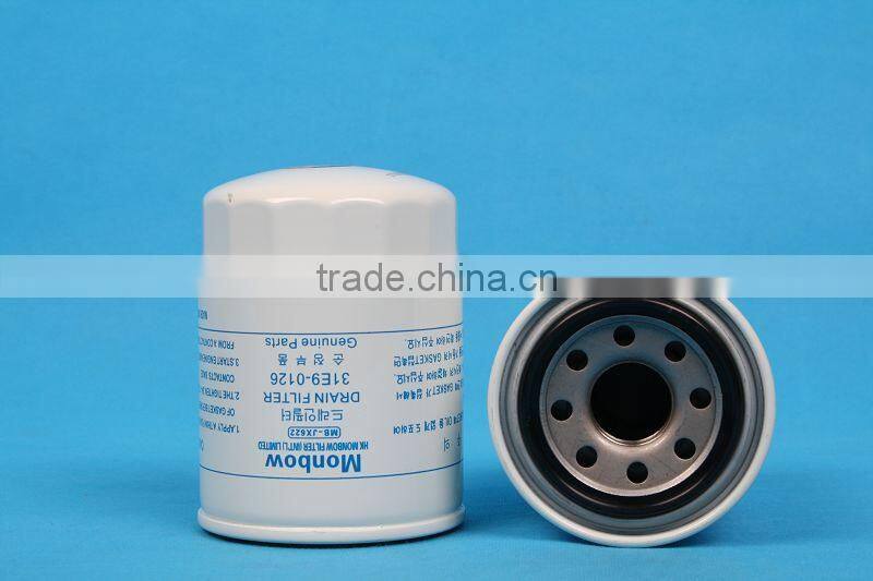 FLEETGUARD HF28850 OIL FILTER FOR CONSTRUCTION MACHINERY