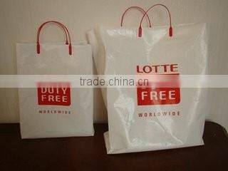 LDPE printed square bottom plastic bags
