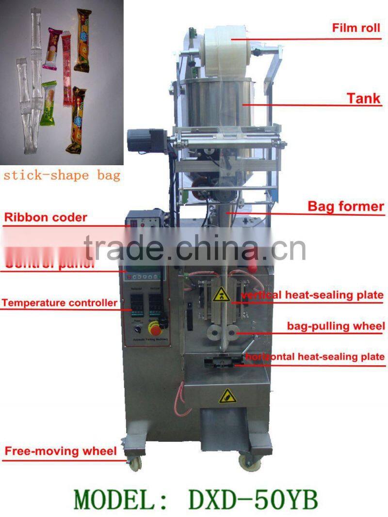 10ml washing gel packing machine