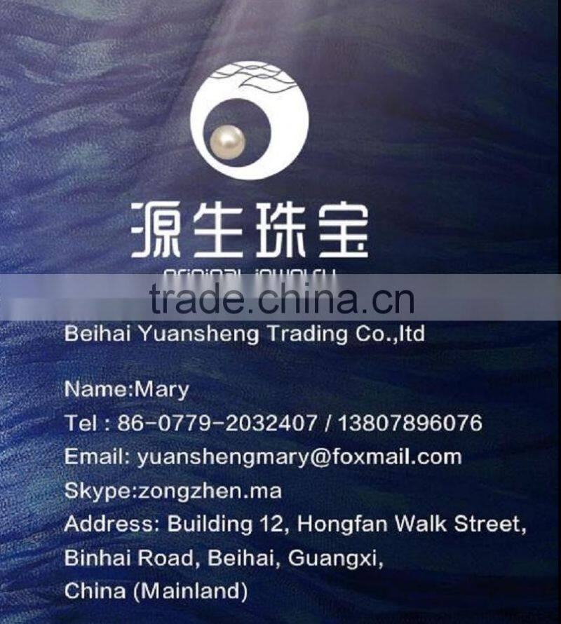 cultured akoya pearl Beads, Round, High Luster, AAAA Quality, Great for DIY Stud earrings