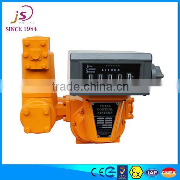 train refueling unit with YB pump / mobile refueling unit