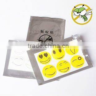 Yellow Smile Face Mosquito Repellent Patch for baby