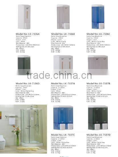 Wall mounted shampoo soap dispenser Shower gel soap dispenser