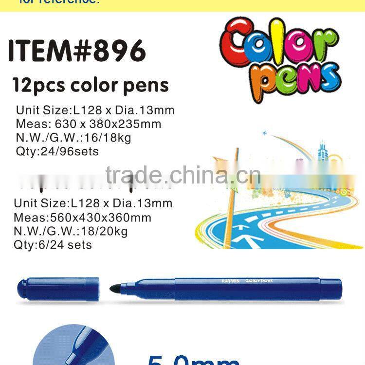 Big Water color pen item # 896