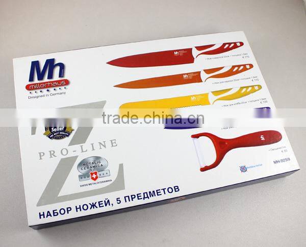 Kitchen knife with color blade