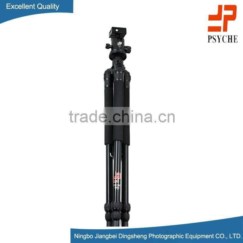 DS8401 professional flexible aluminum alloy camera tripod stand