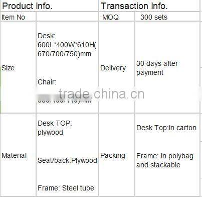 school furniture adjustable school desk and chair HXZY001