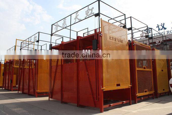 High Quality Construction Lift/material lift/Building elevator/outdoor elevator platform/Material hoist for construction/Materia