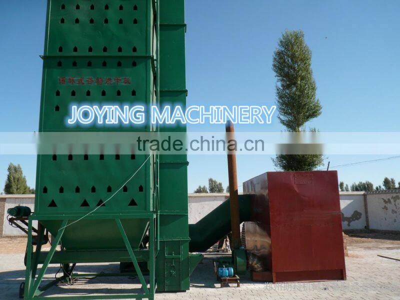 large capacity circulating grain dryer grain seeds dryer