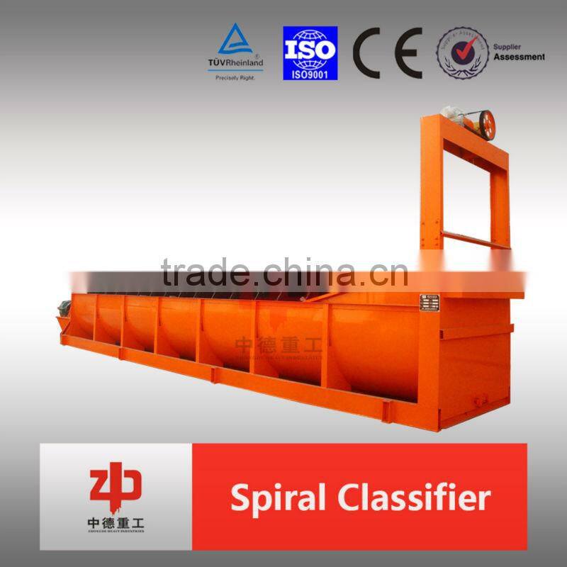 screw classifier, sand classifier for sale, with best quality, hot in Asia