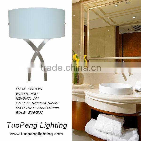 hotel Glass Wall Sconce with Brushed Nickel Finish