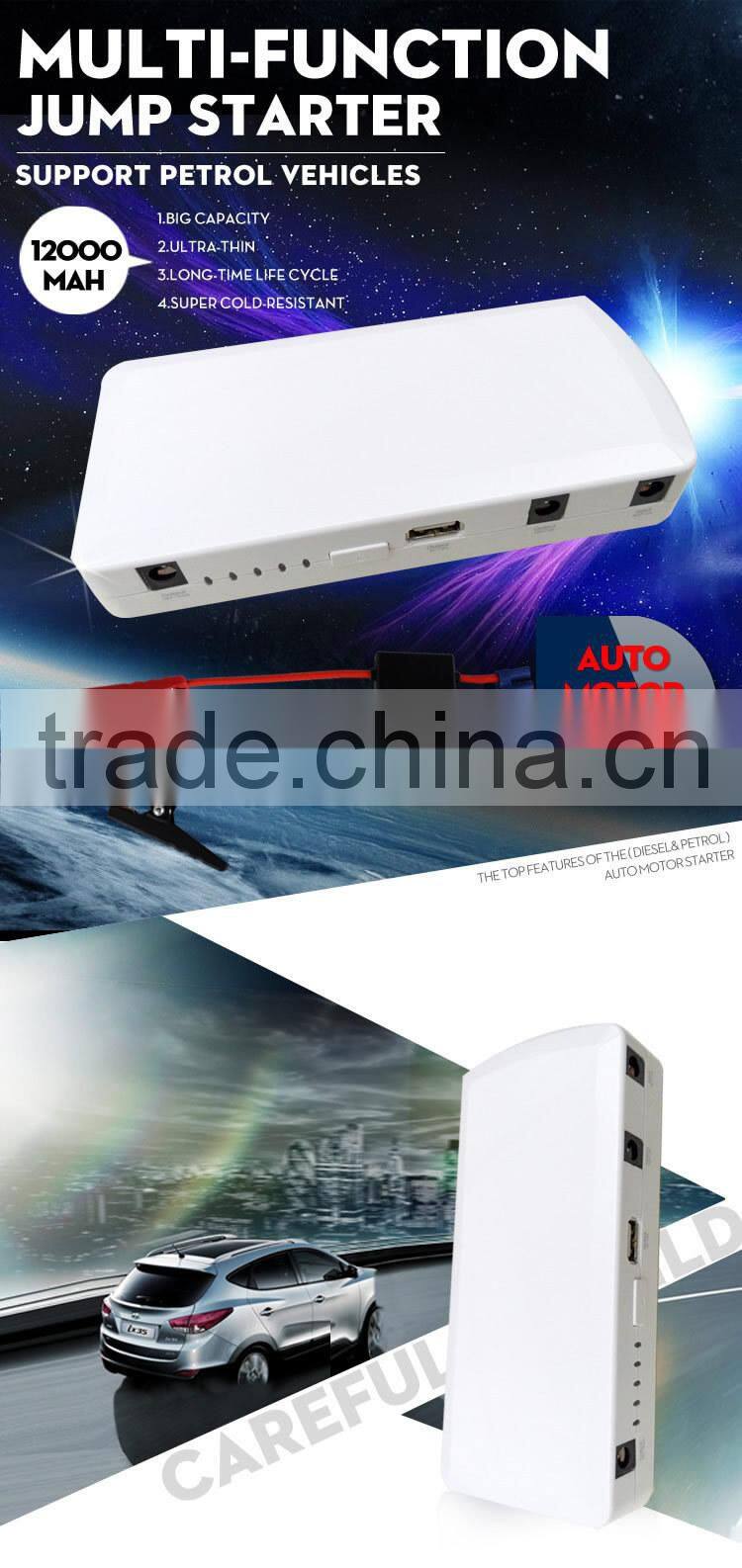 New Arrival Slim Multi-Function Mini 12V laptop charger power bank laptop charger power bank