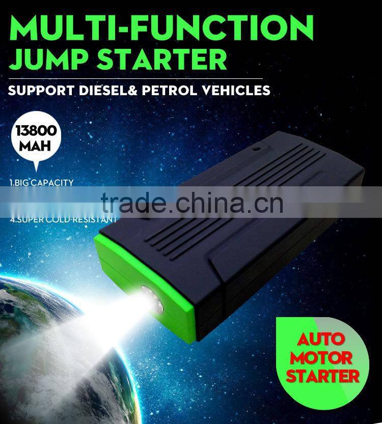 BOOSTER LIGHT 12v/24v auto emergency jump starter - 16800mAH Multi-function jump starter