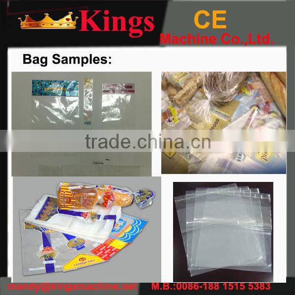 ZB-1200/1800 BOPP Automatic High Speed Hem Rewinding Machine(Kings Brand)