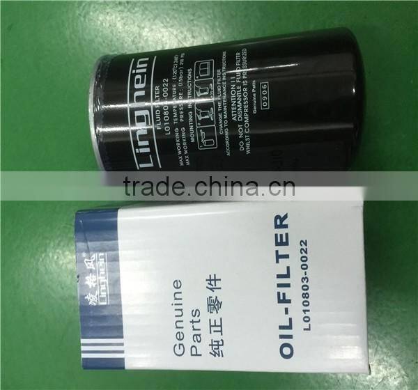 air and oil filters at low price L010803-0022 for linghein compressor