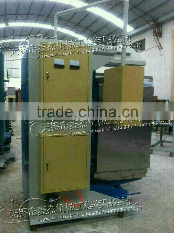 50kg valve bag fine powder lime stone powder bagging machine