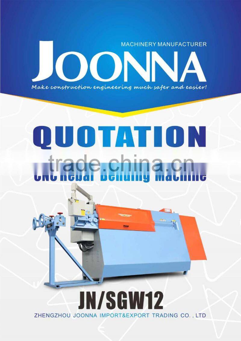 SGW-12Excellent Quality Automatic Hydraulic CNC Steel Straightening and Hoop Bending-Cutting Machine