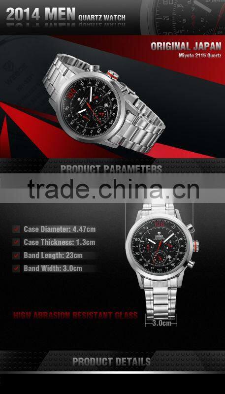 2015 Best selling stainless steel pratical women sport watch WH3311