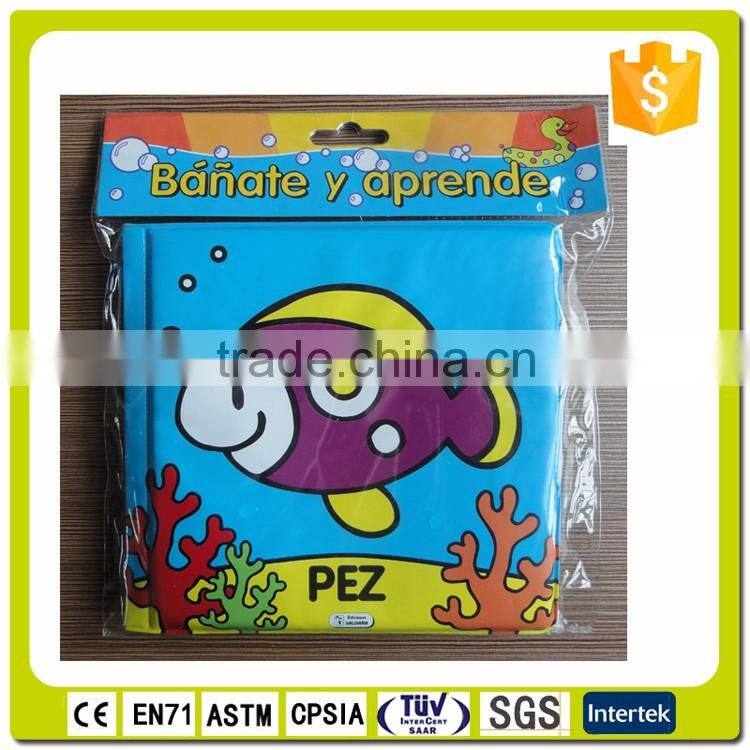 pvc Childrens pvc Sample Book For Baby