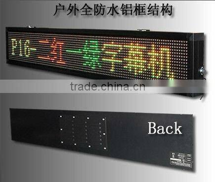 Programme Scrolling/Moving LED Message Display Boards time date