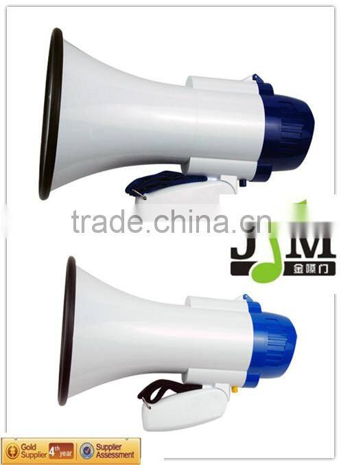 speech loudspeaker