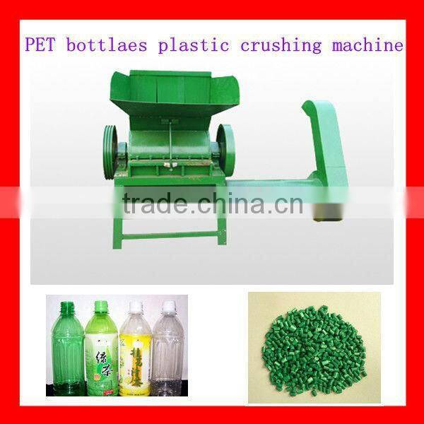 Crushing Machine For Waste PET Bottles and PP Plastics