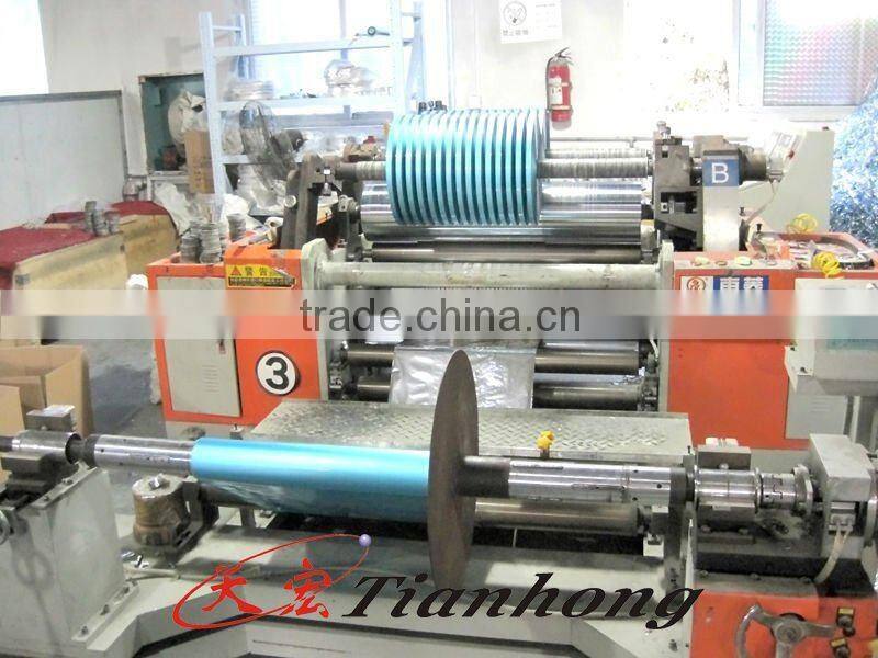 Blue aluminum coated PET film for cable