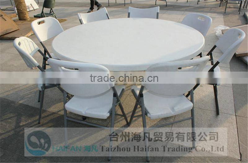 stainless steel bracket PE 2 Meter white round meeting table/modern round conference table with removable legs