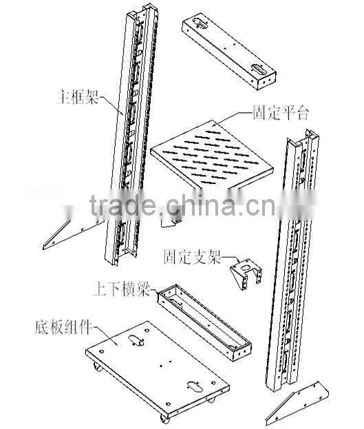 27U FY-OR Warehouse Metal Open Shelving Rack