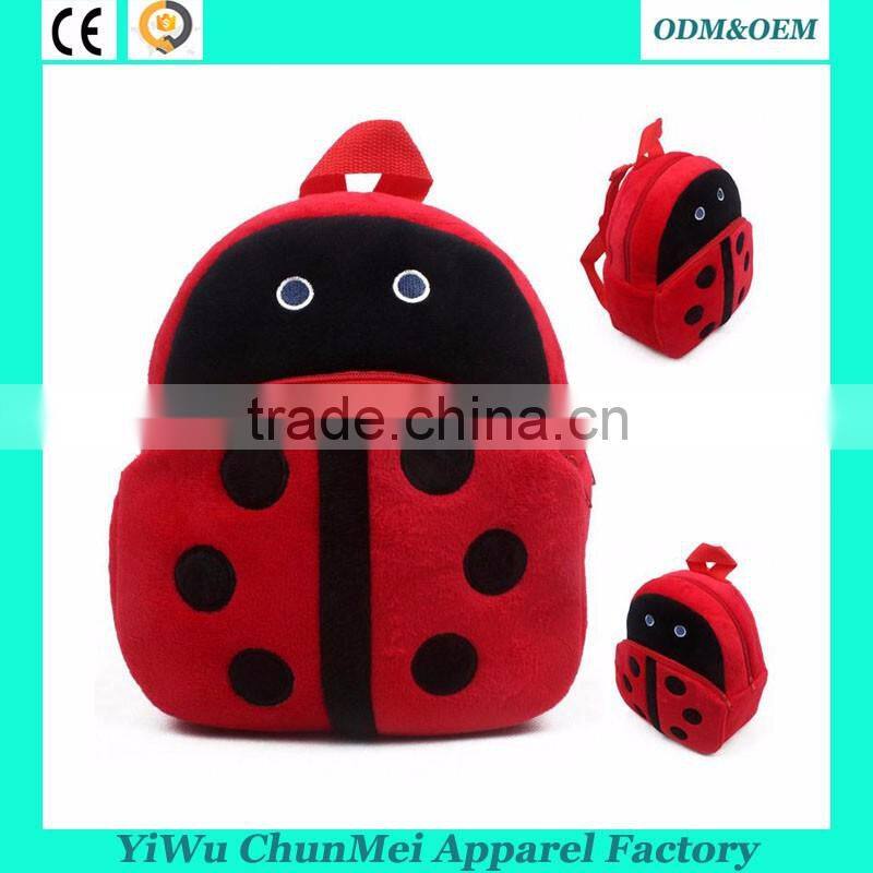 new design school bag 3D animal plush school bags soft bags for kids small size with baby 23*21*9 cm