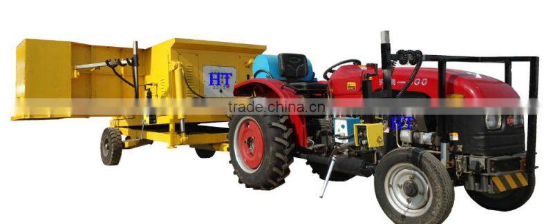 2016 Most Advanced Concrete Edger Machine