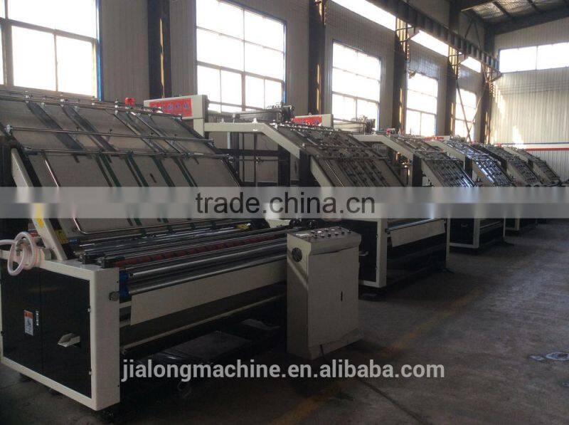 cardboard/ corrugated paper semi-automatic flute laminat machine