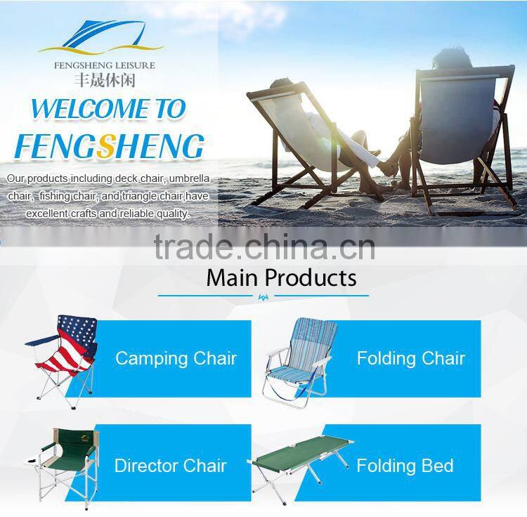Folding Low Foot Deck Chair for Sales/foldable beach chair/outdoor beach chair