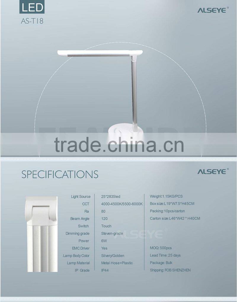 Alseye AS-T18 solar table lamp shade