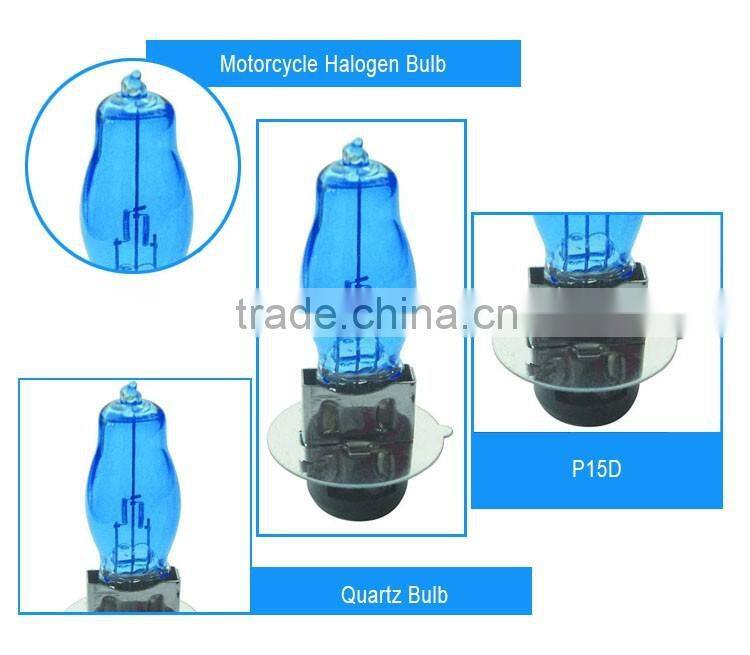 12V 35/35W BA20D Motorcycle Headlight Halogen Bulb Motorcycle HOD Halogen Bulb