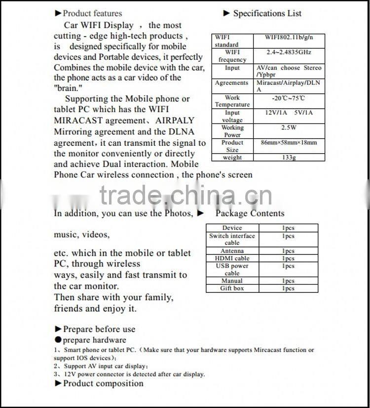 PCBA of PTV780 OEM/ODM Wifi miracast box mirror cast for Car Navigations