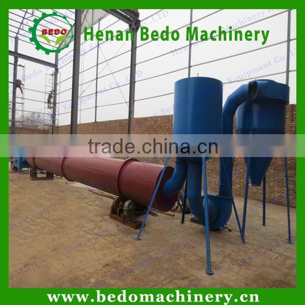 popular used industrial drum dryer for sawdust / small biomass roatry dryer price reasonable 008613343868847