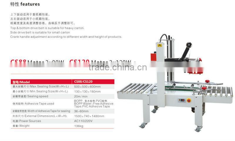 high table fully automatic strapping machine/automatic strapping machine/banding machine