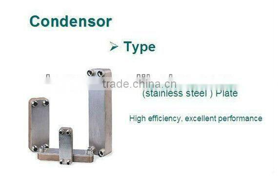 DERON industry air water heat pump low noise, 65 degree hot water for bathing and heated floor