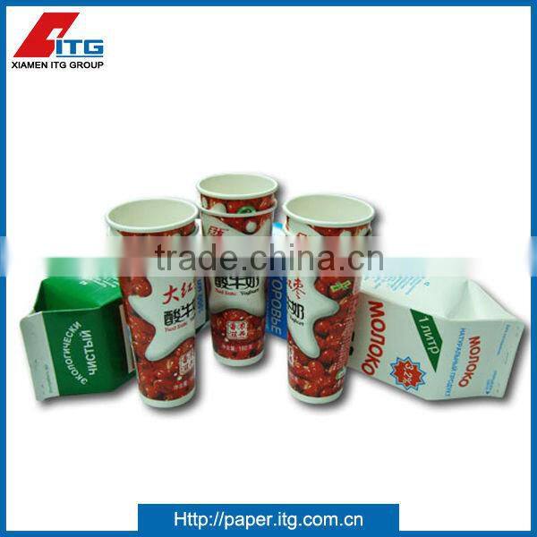 paper cup