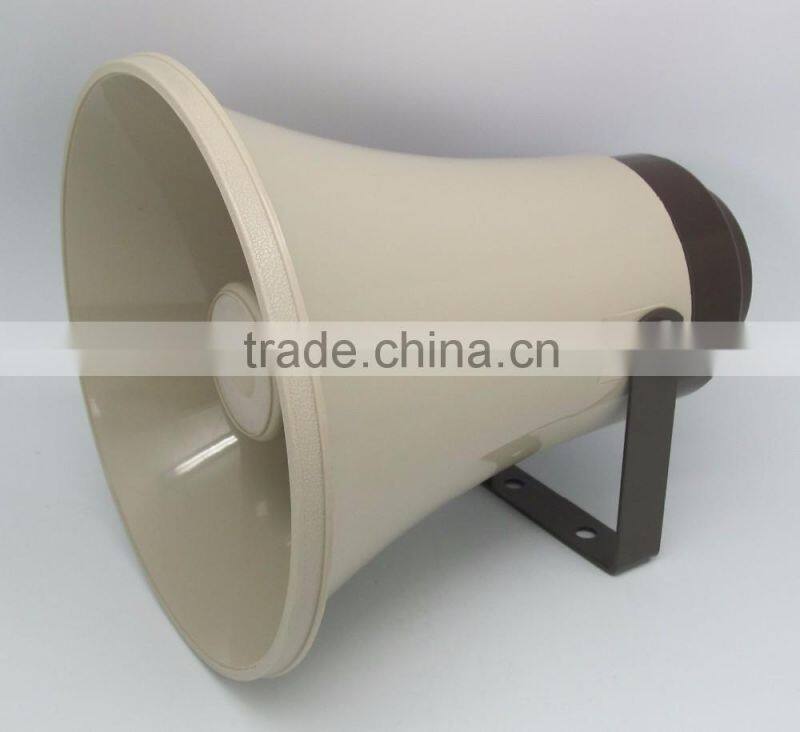 top supplier high power 25w horn speaker